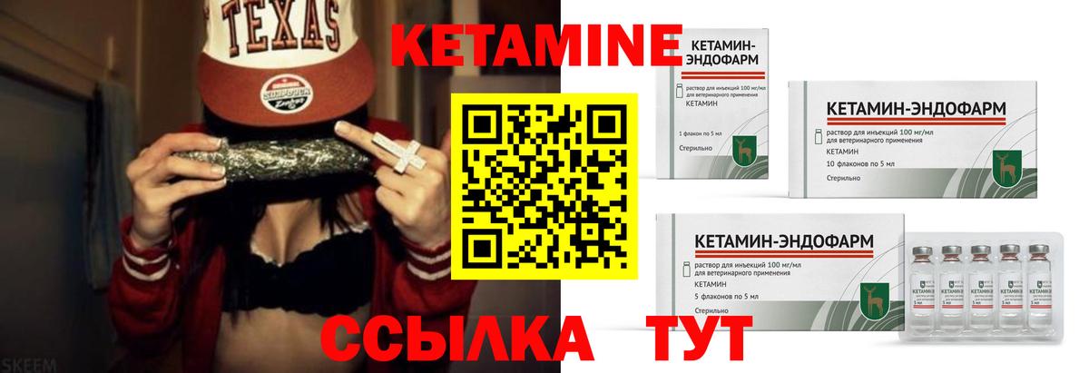 Меф мяу мяу Карабулак