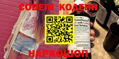 кокс Свободный