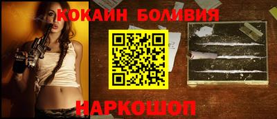 герыч Северобайкальск