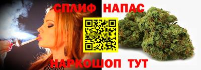 герыч Северобайкальск