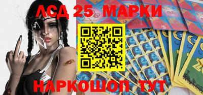 герыч Северобайкальск