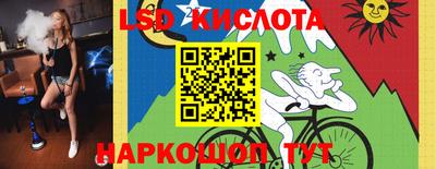 кокс Свободный