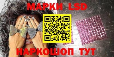герыч Северобайкальск
