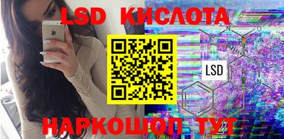 кокс Свободный
