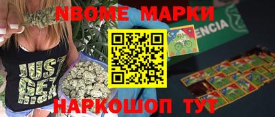 кокс Свободный