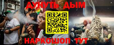 кокс Свободный