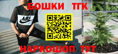 альфа пвп Севастополь