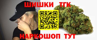 кокс Свободный