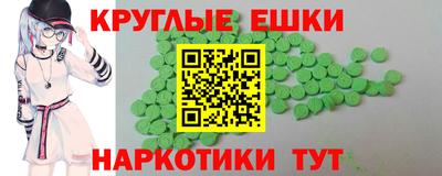 герыч Северобайкальск