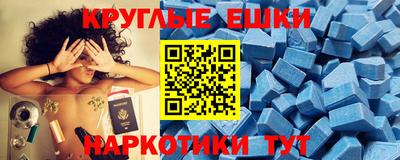 герыч Северобайкальск
