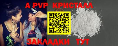 кокс Свободный