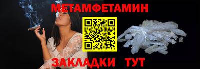кокс Свободный