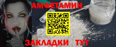 кокс Свободный
