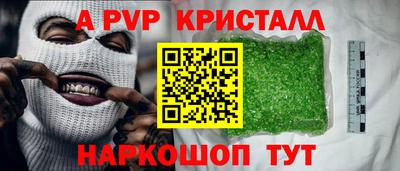 кокс Свободный
