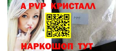 кокс Свободный