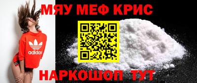 кокс Свободный