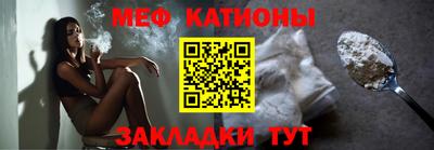 кокс Свободный
