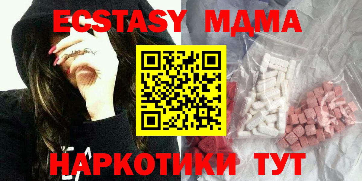 Гашиш  Карабулак  КОКАИН  Купить наркоту  Кокаин  Каннабис  Вход с VPN  Меф кристаллы 